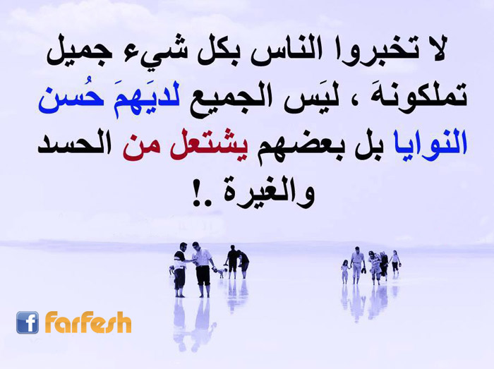 �� ������ ����� ��� ��� ���� ������� !