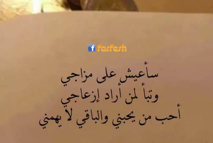 ��� �� ����� ������� �� �����