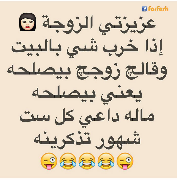 �� �� ���� ����� ��������