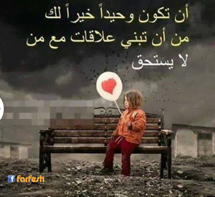 ��� ����� ����� ������