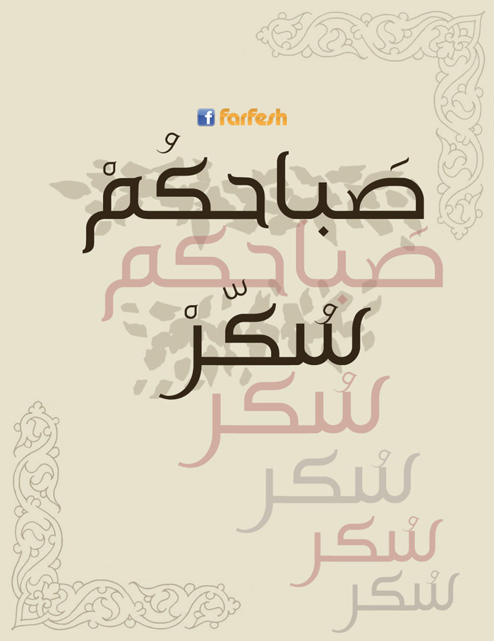 ������ ���