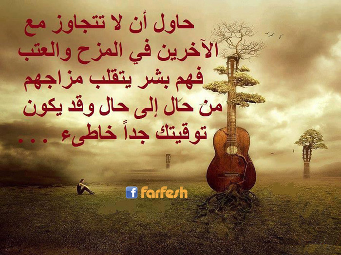 ������ ������� ���� ����