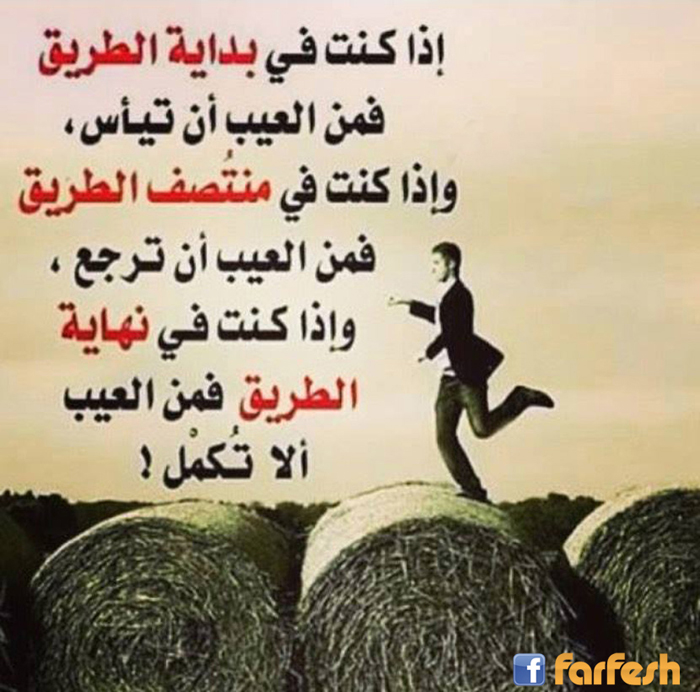 ��� ��� �� ����� ������