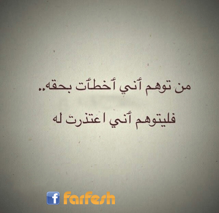 ������� ��� ������ ��