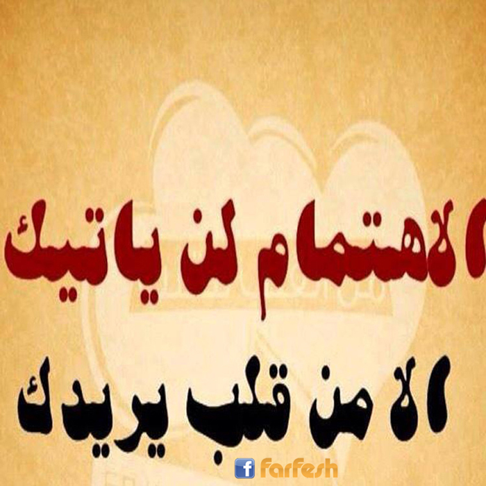 �������� �� ����� ��� �� ���� �����