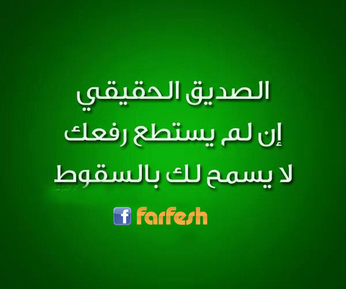 ������ �������