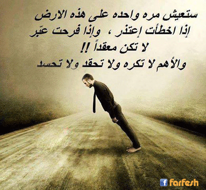 ����� ���� ����� ��� ��� ����� ���...