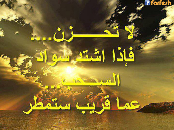 �� ���� ���� ���� ����� �����.. ��� ���� �����