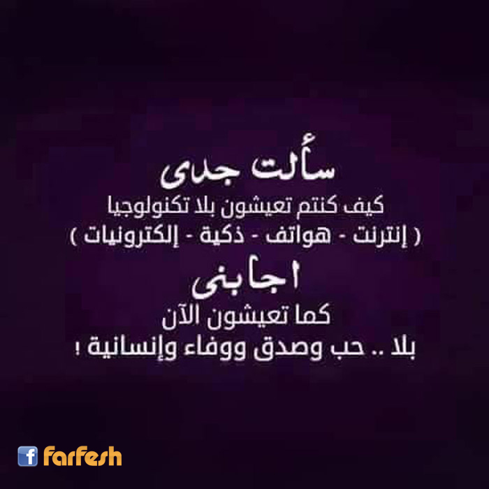 ���� ��� ��� ���� ������ ��� ���������