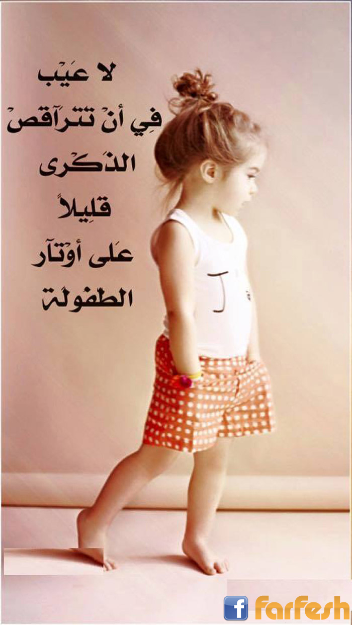 �� ��� �� �� ������ ������ ��� ����� �������