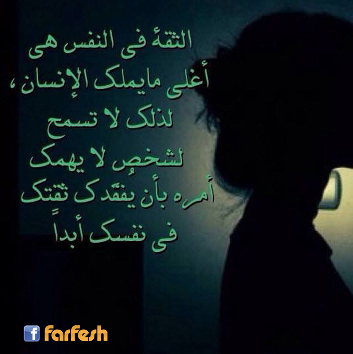 ����� ������ ���� �� ���� �������