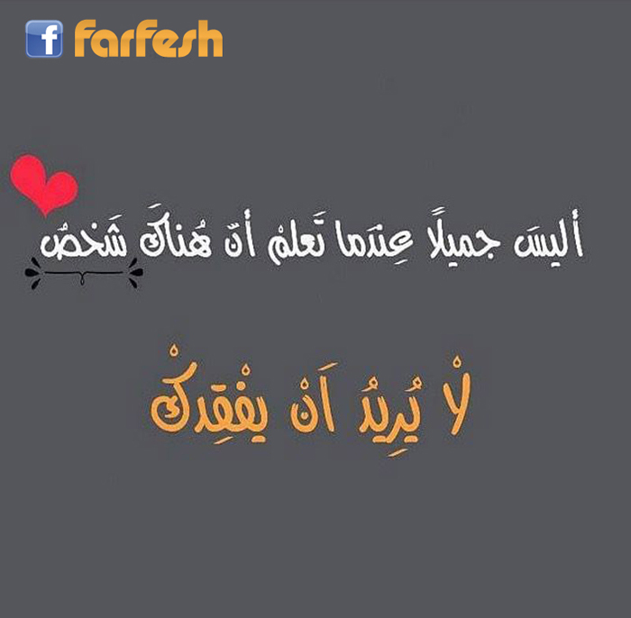 ���� ����� ����� ���� �� ����� ��� �� ���� �� �����