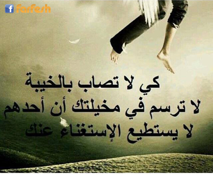 �� �� ���� ������� �� ���� ��� �� ������