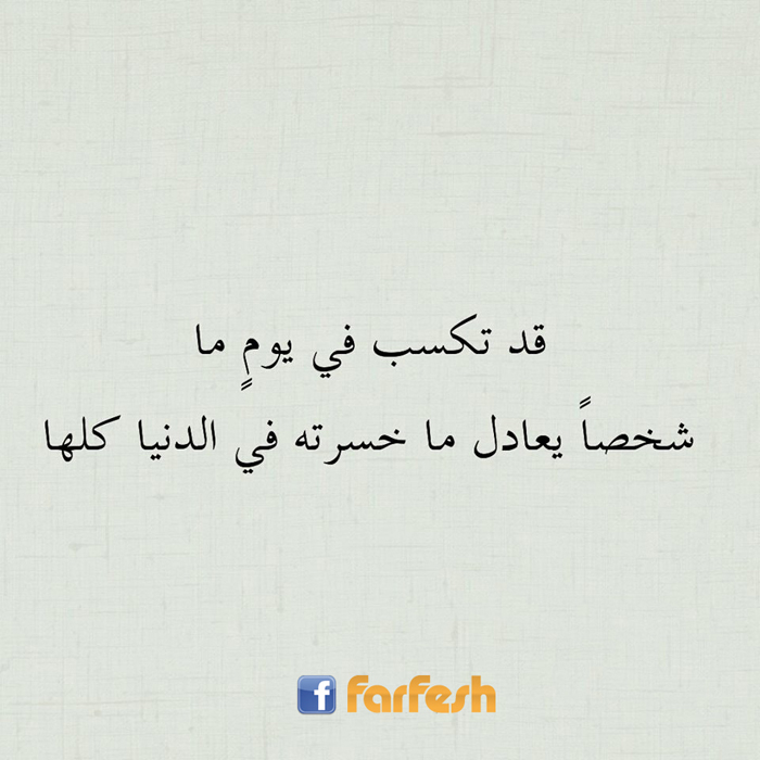 �� ���� �� ��� �� ���� ����� ��  ����� �� ������ ����