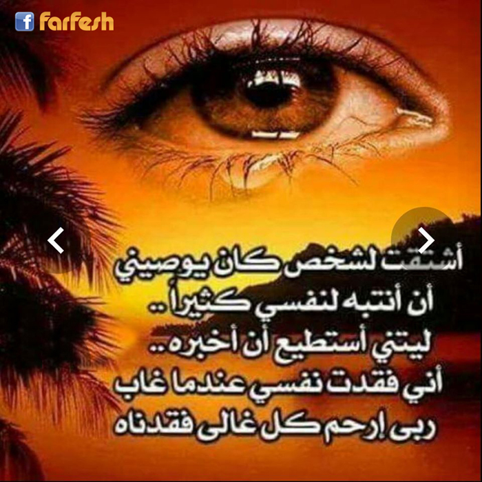 ����� ���� ��� ������ �� ����� ����� �����