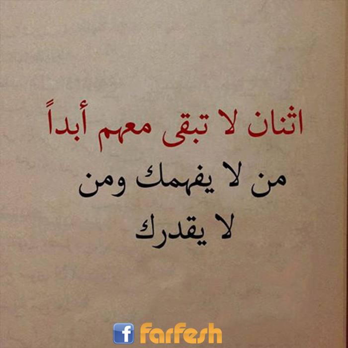 ����� �� ���� ���� ����� 