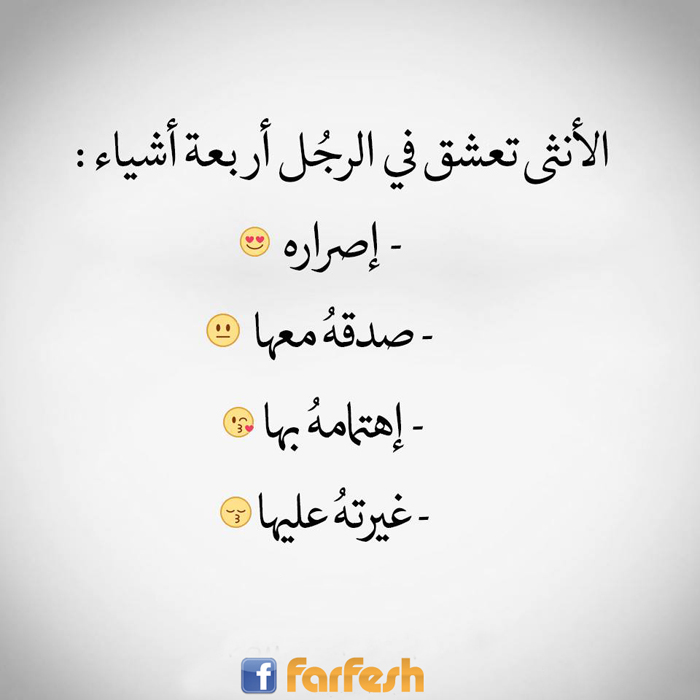 ������� ���� ������ ������ �� �����