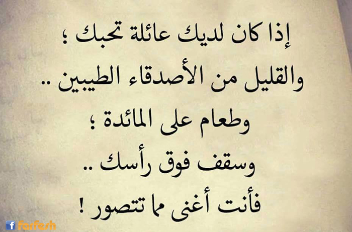 ���� ���� ��� ��������