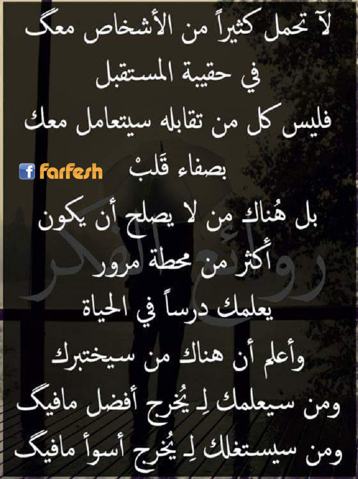 �� ����� �����