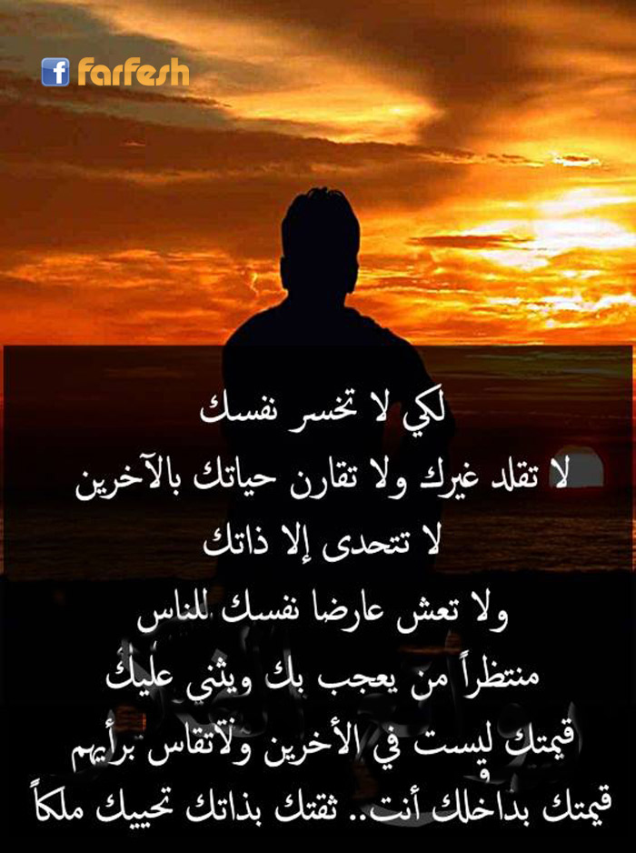 ������ ������ ����� ������� �� �� ���� �����