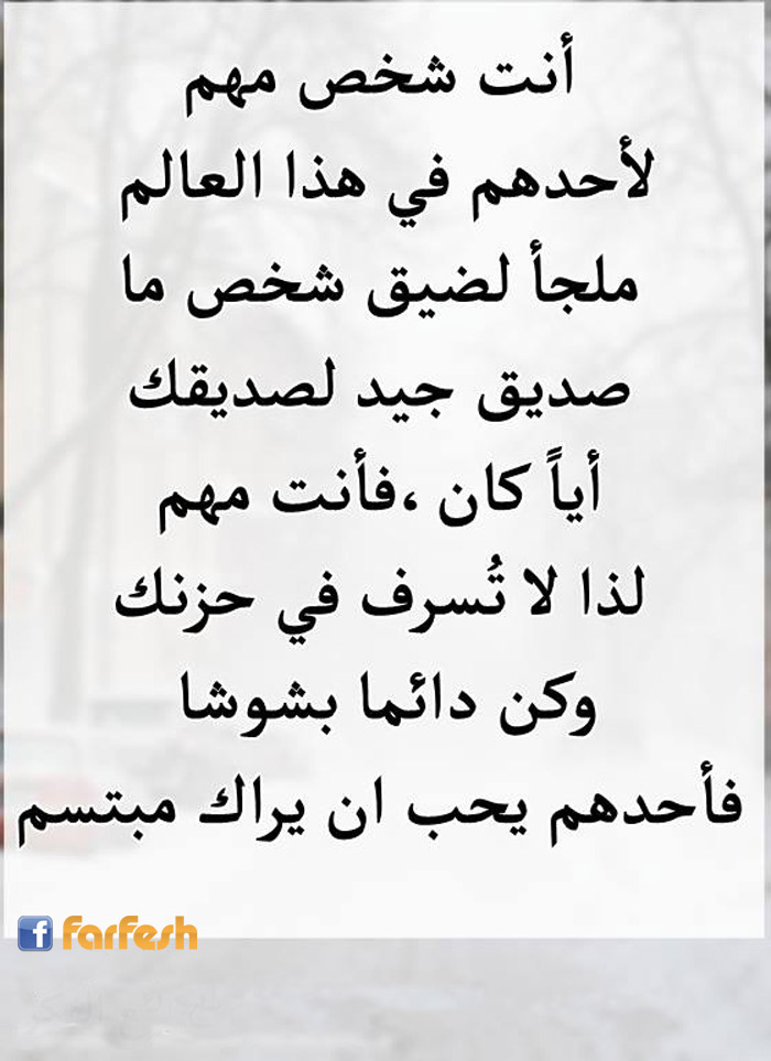 ����� ����� ���� ���� ����� ���� ��