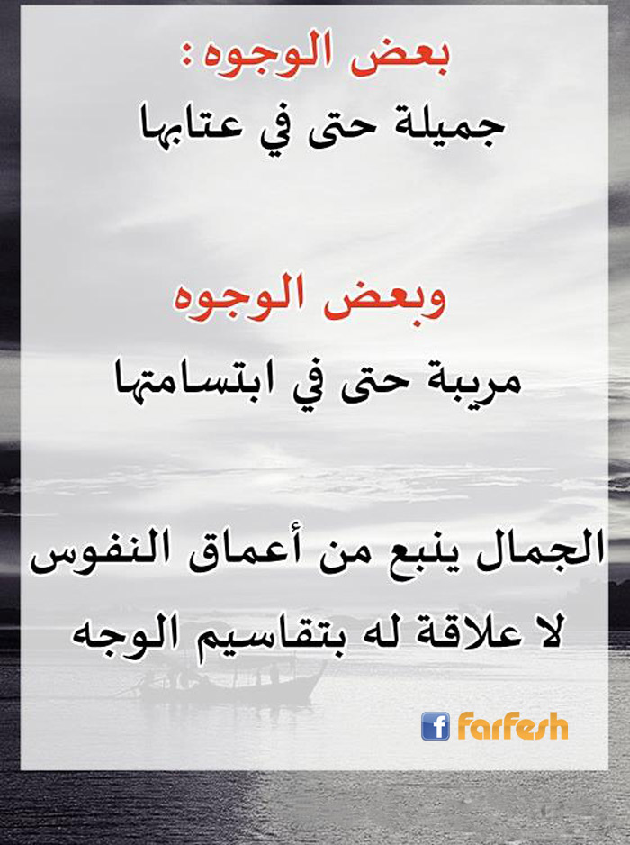 ������ ���� �� ����� ������