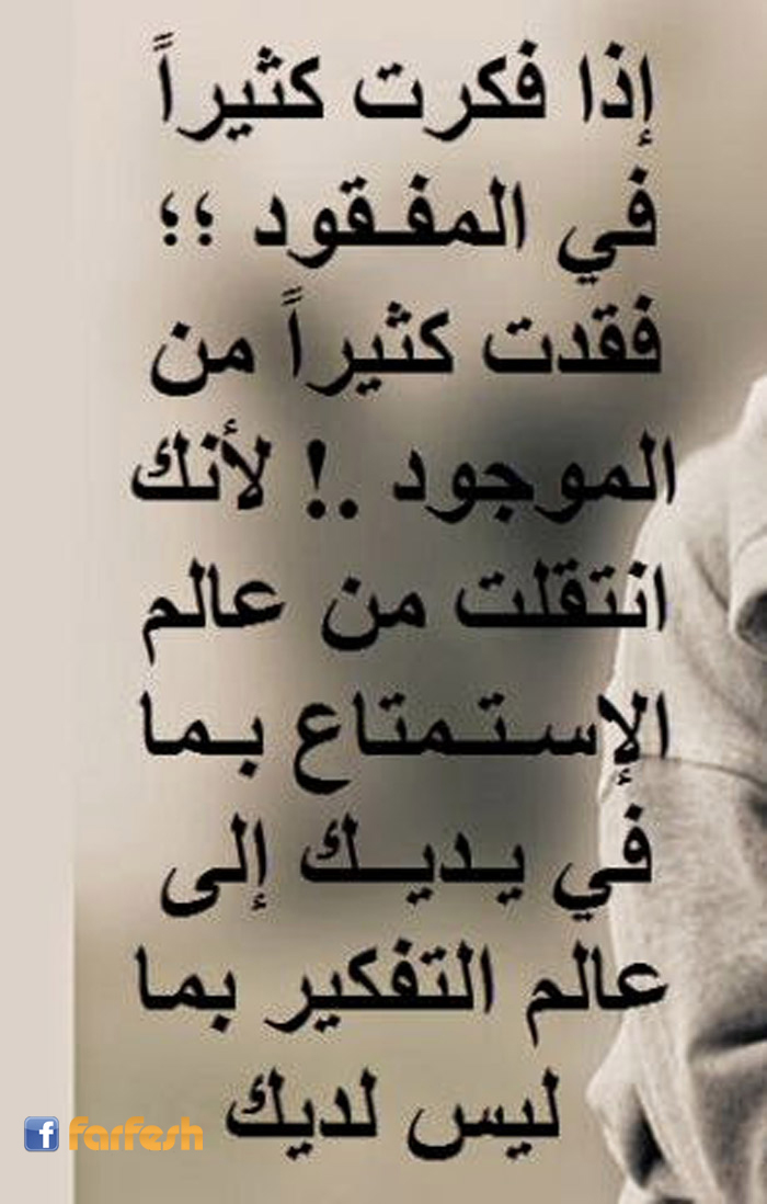 ��� ���� �� ������� ����� ������� :(