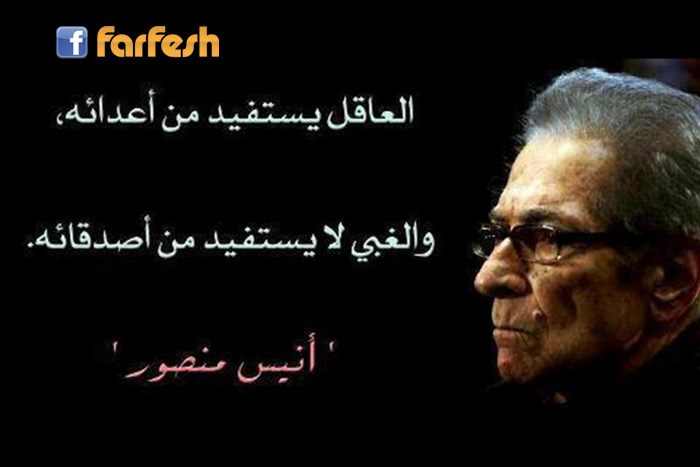 ��� ������ ��� ���� 