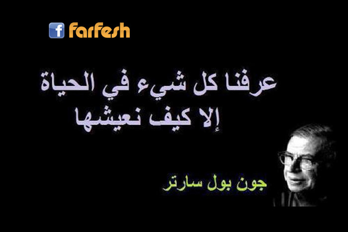 �� ����� - ��� ��� �����