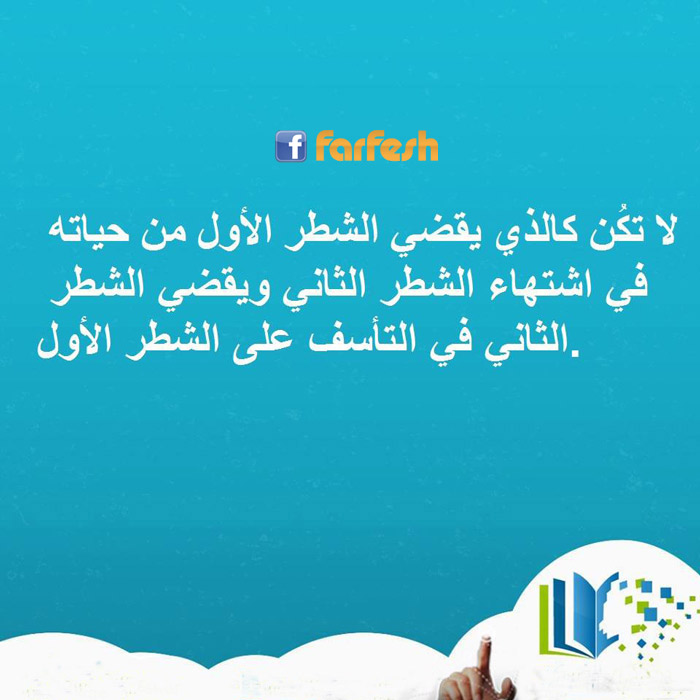 ��� ���� �����