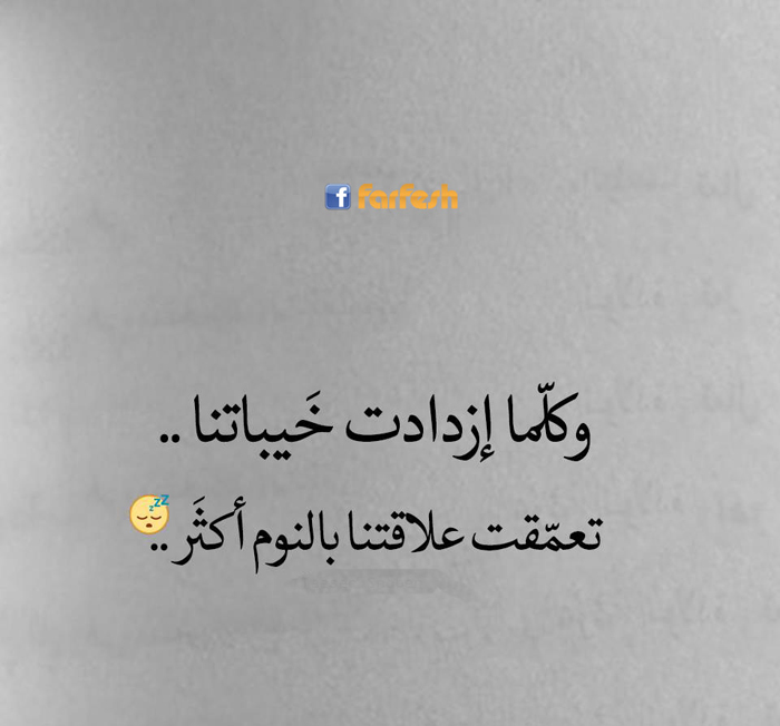 ����� ���� �������...