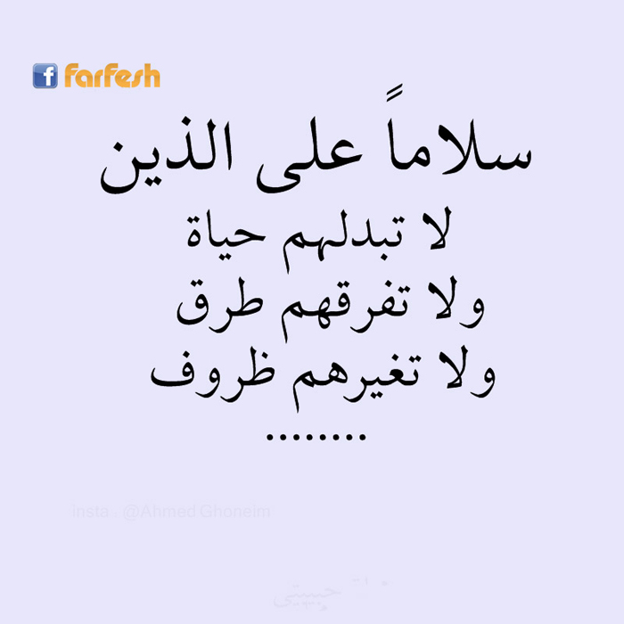 ������ ��� ����� �� ������ ���� ��� ������ ���