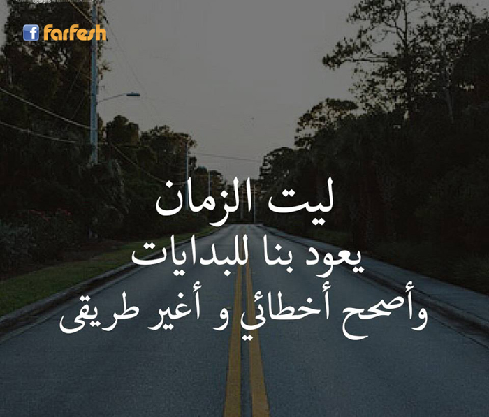 ��� ������ ���� ��� �������