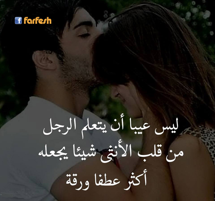 ��� ���� �� ����� ����� �� ������