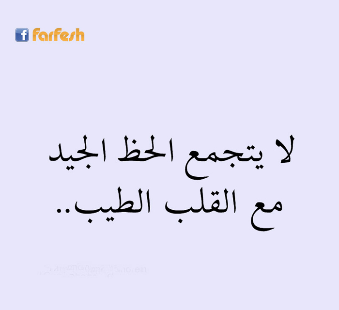 �� ����� ���� ����� �� ����� �����