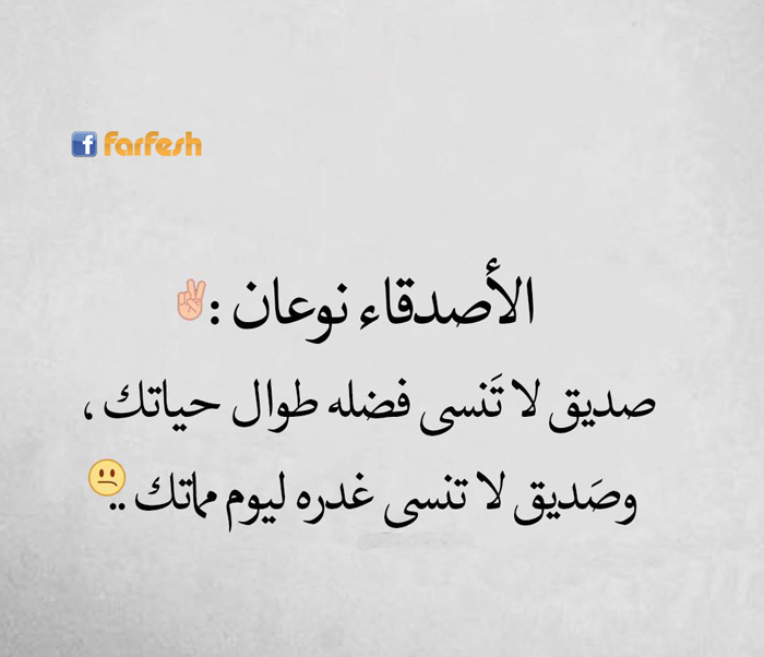 �������� �����..