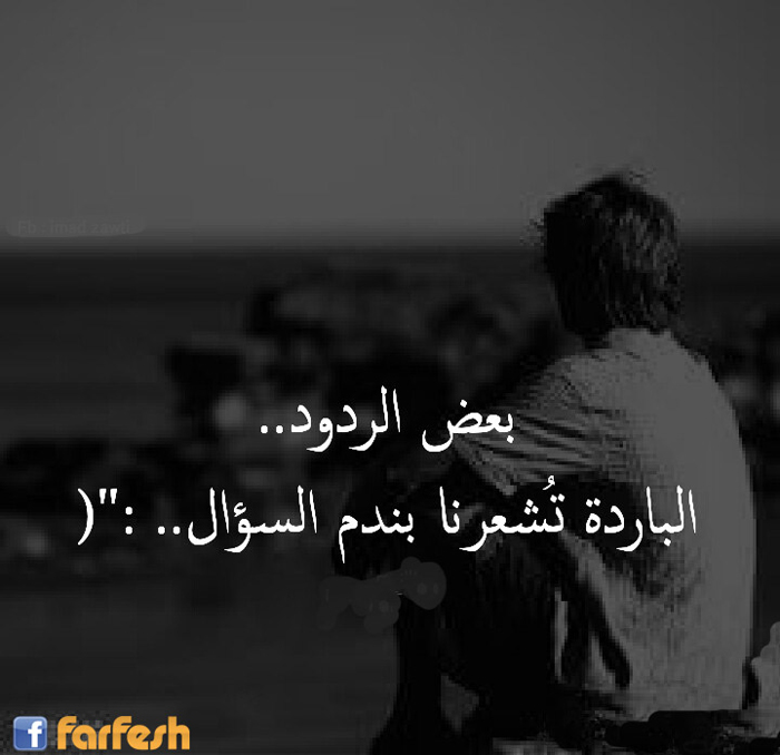 ��� ������ ������� ������ ���� ������