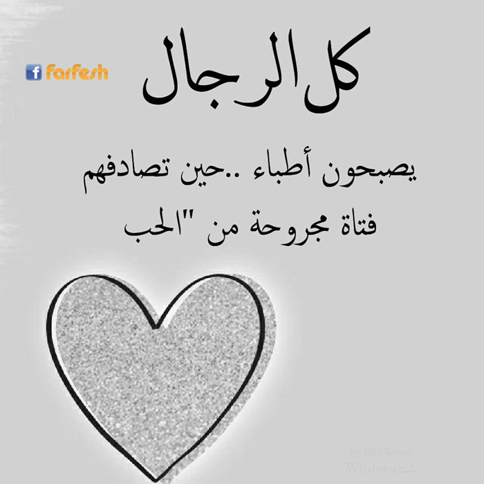 �� ������ ������ ����� ���...