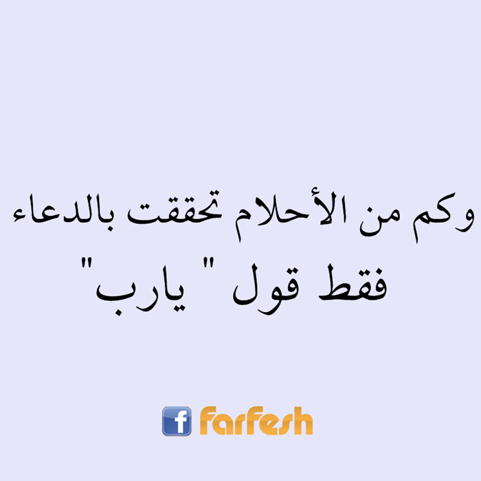 ���� �� ��