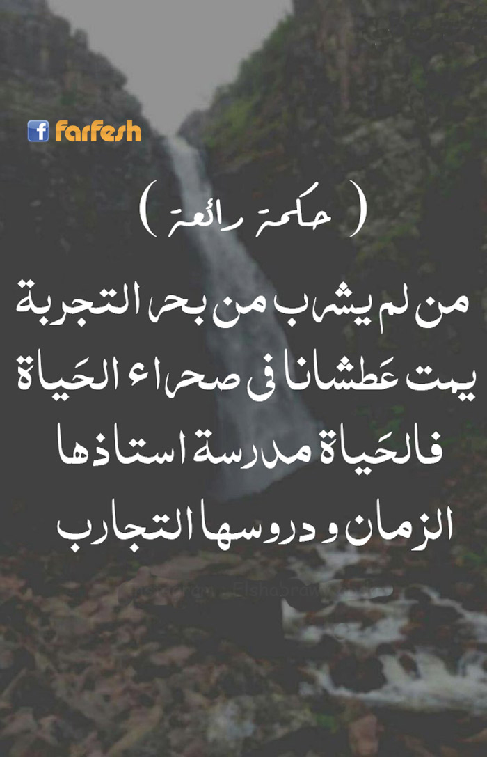 �� �� ���� �� ��� ������� ���� ����...