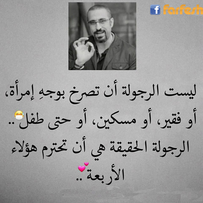 ������� �� ���