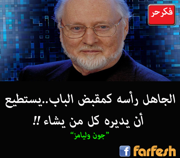 ������ ���� ����� �����