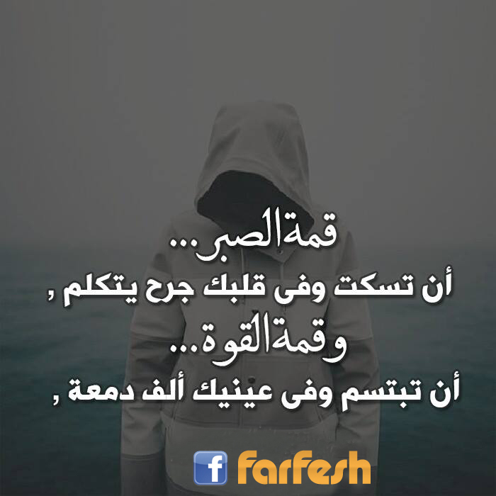 ��� ����� 