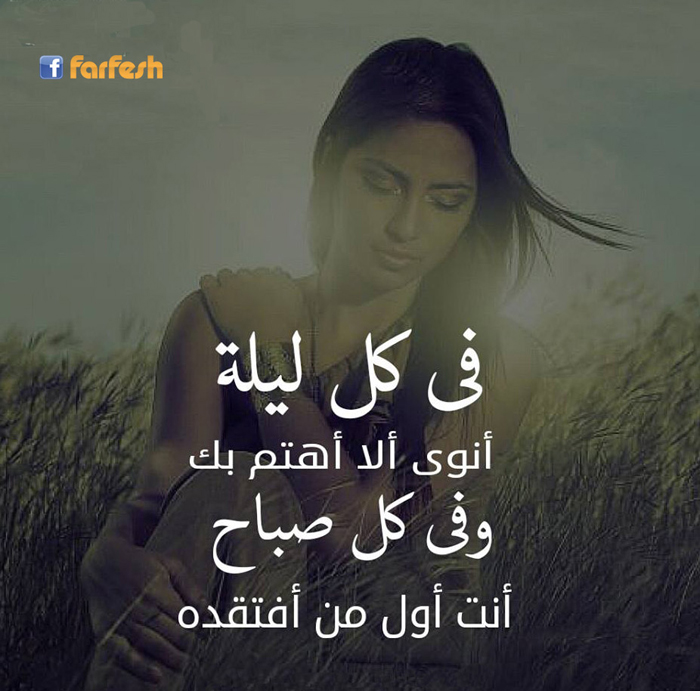 ���� �� ��� ������