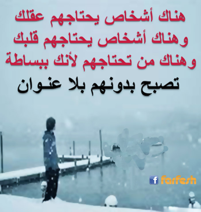 ����� ����� ������� ���� �����...