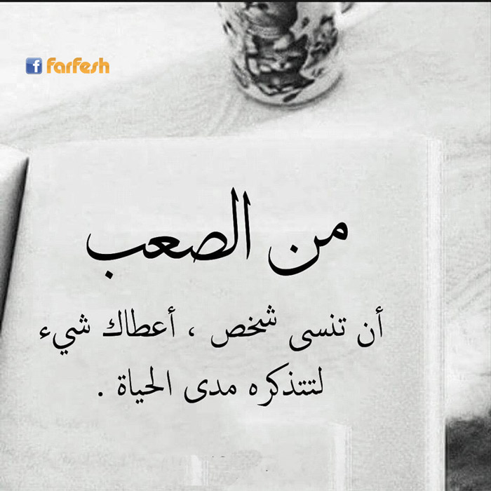 ����� ����� �� �����