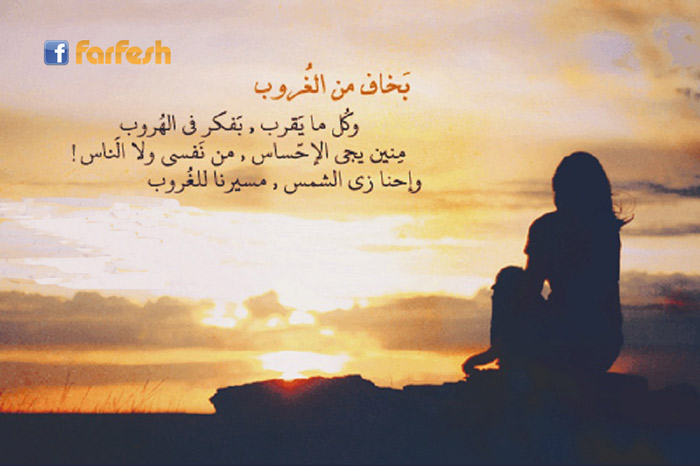 ���� �� ������