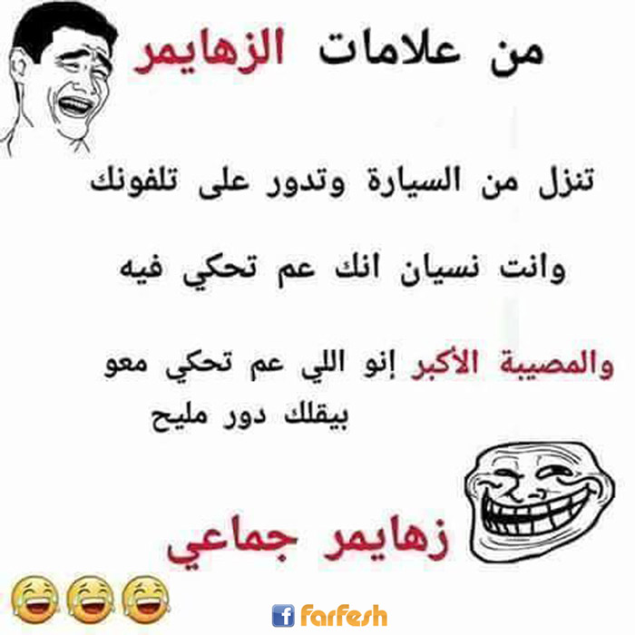 ������ �����