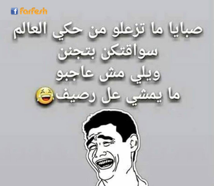 ����� ������� �����