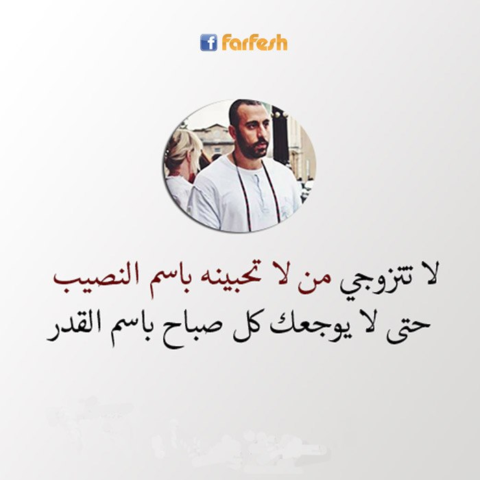 ��� �� ����� �� ������� ���� �����